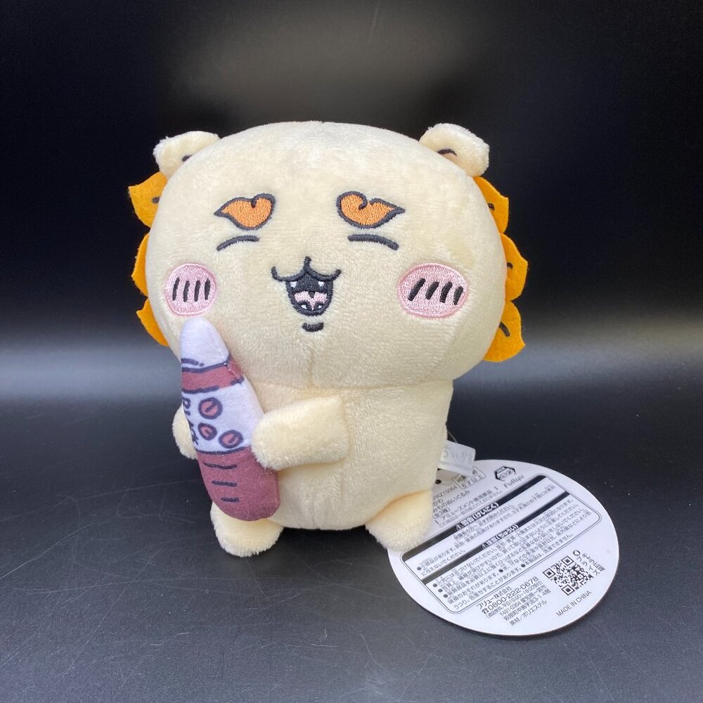 Chiikawa Shisa Holding Drink Plush Doll 5.5" Cute Kawaii Furyu NWT